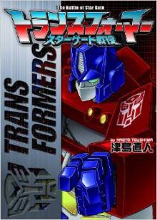 Transformers : The Battle of Star Gate