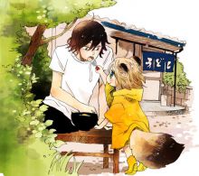 Udon no Kuni no Kiniro Kemari