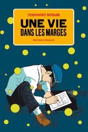 Une vie dans les marges