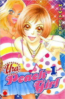 Ura Peach Girl