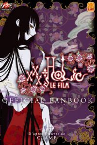xxxHolic - Official FanBook