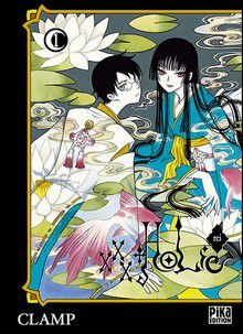 xxxHolic Rei