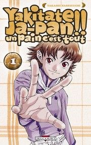 Yakitate Ja-Pan !