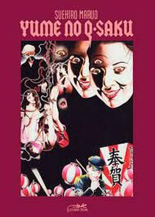 Yume no Q-Saku