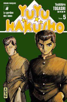 Yu Yu Hakusho