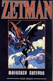 Zetman (Oneshot)