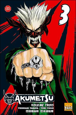 Akumetsu - Screenshot #2