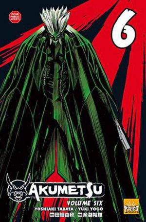 Akumetsu - Screenshot #1