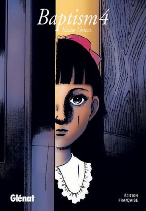 Baptism - Screenshot #1