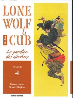 Lone Wolf & Cub - Screenshot #3