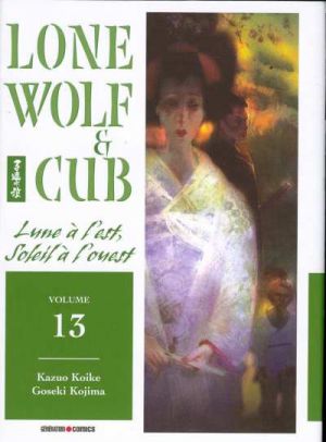 Lone Wolf & Cub - Screenshot #1