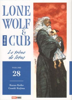 Lone Wolf & Cub - Screenshot #2