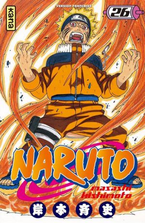 Naruto - Screenshot #3