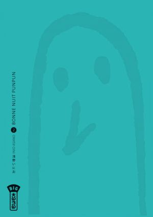 Bonne Nuit Punpun - Screenshot #4