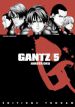 Gantz - Screenshot #4