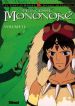 Princesse Mononoke - Screenshot #2