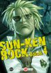 Sun-Ken Rock - Screenshot #3