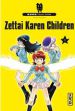 Zettai Karen Children - Screenshot #1