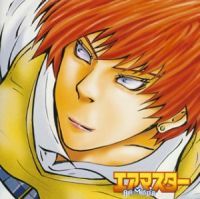 Air Master Original Soundtrack