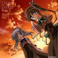 Akane iro ni Somaru Saka Original Soundtrack