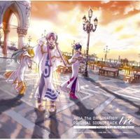 ARIA The ORIGINATION Original Soundtrack - tre
