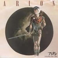 Arion Original Soundtrack
