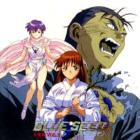Blue Seed Original Soundtrack 3