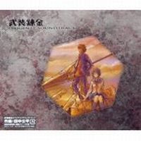 Busou Renkin Original Soundtrack