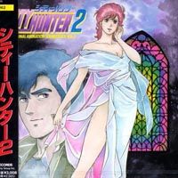 City Hunter 2 Original Soundtrack 2