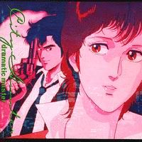 City Hunter Dramatic Master 1 OST