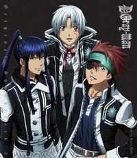 D.Gray-Man Original Soundtrack 2