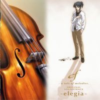 ef - a tale of melodies Original Soundtrack ~elegia~