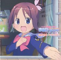 Gakuen Utopia Manabi Straight! Original Soundtrack I