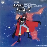 Albator 78 (Captain Harlock) Symphonic Suite