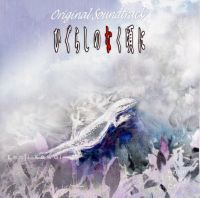 Higurashi No Naku Koro Ni Original Soundtrack 1