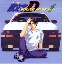 Initial D sound files vol 1