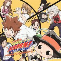 Kateikyoushi Hitman REBORN! Original Soundtrack 1