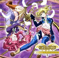 Simoun Original Soundtrack I