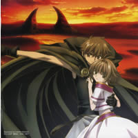 Tsubasa Reservoir Chronicle OST - Future Soundscape I