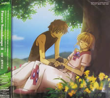 Tsubasa Reservoir Chronicle OST - Future Soundscape II