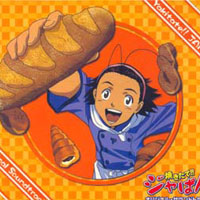 Yakitate Japan Original Soundtrack 1