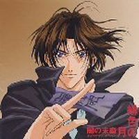 Yami No Matsuei Original Soundtrack 1