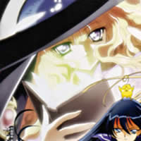 Yami To Bôshi To Hon No Tabibito Music Book