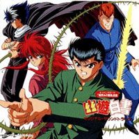 Yu Yu Hakusho Original Soundtrack 1