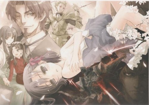 C'est beau la famille C'est beau la famille