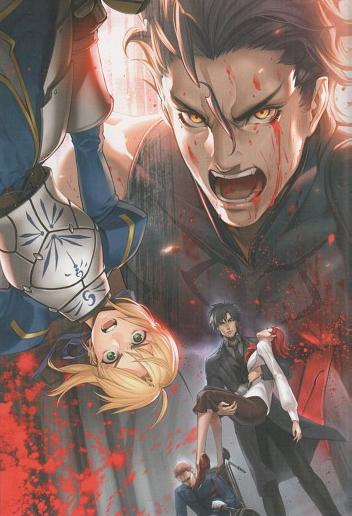 Y'a encore une femme derrière tout ça Y'a encore une femme derrière tout ça